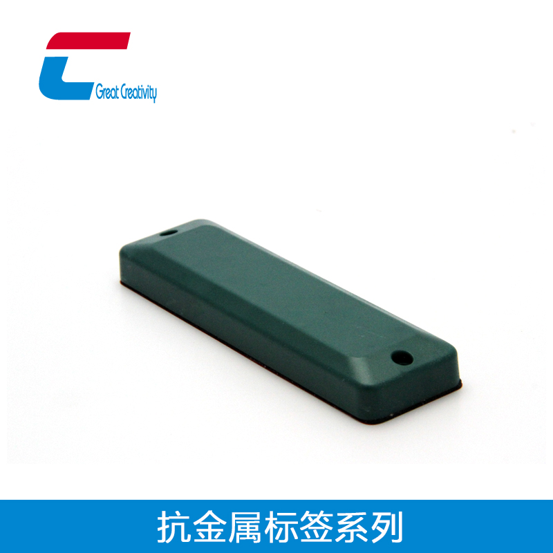 ABS抗金屬標(biāo)簽01