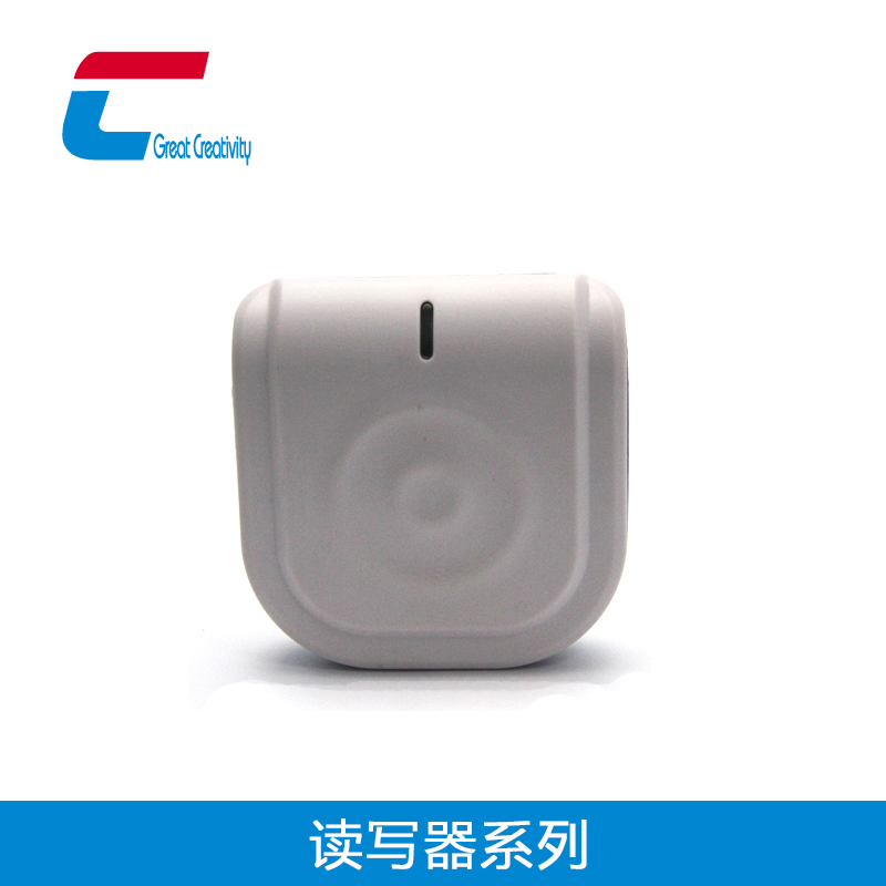 RDM530 讀寫(xiě)器