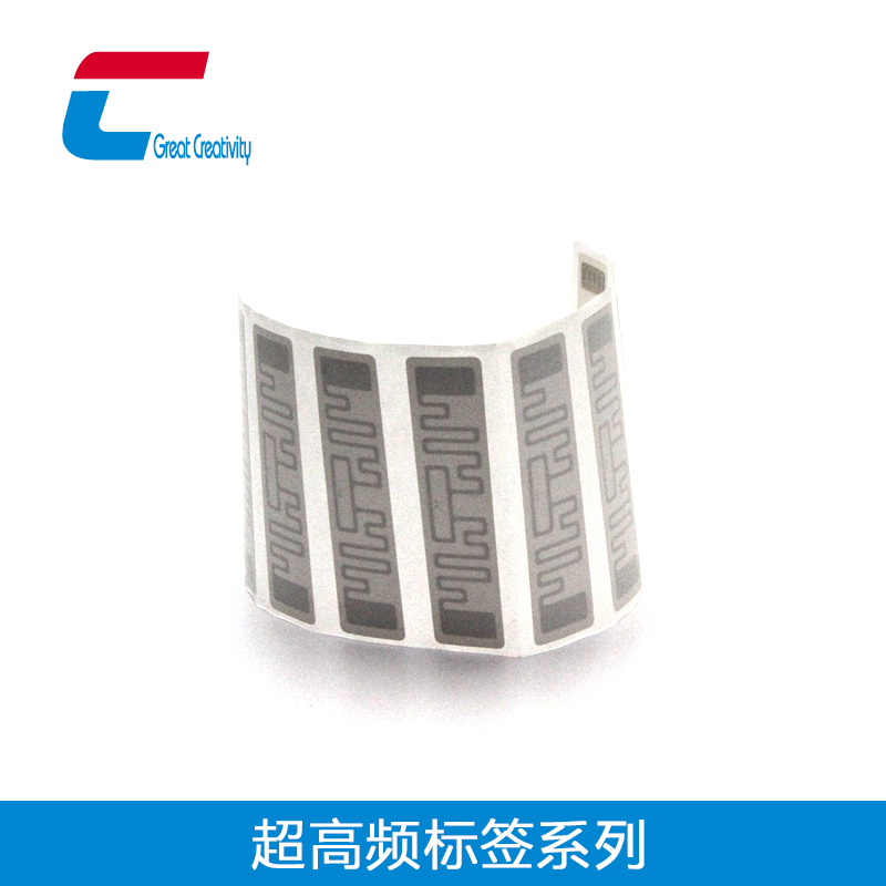 RFID超高頻電子標(biāo)簽